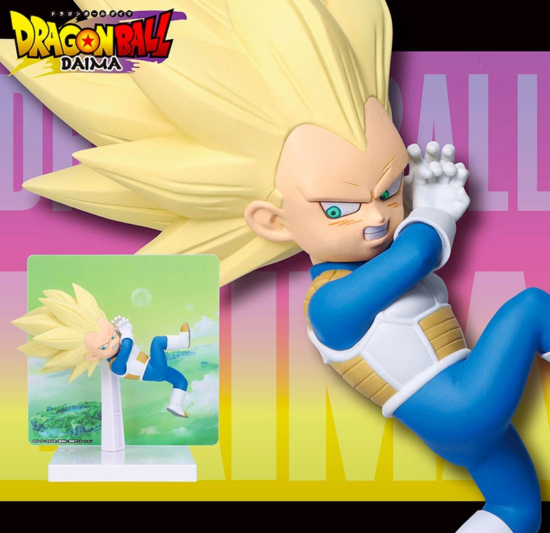 DRAGON BALL DAIMA - FIGURE WITH PANEL - VEGETA (MINI)
