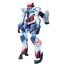 Mobile Suit Gundam Gquuuuuux Figurine Genkai Toppa