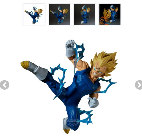 DRAGON BALL Z - Majin Vegeta - Figurine Match Makers 2/2 15cm