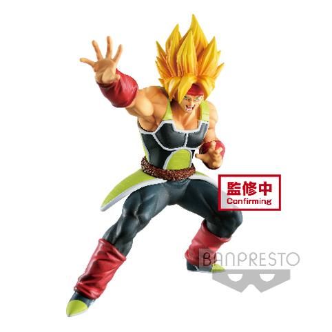 Dragon Ball Z - Bardock Figure 17cm