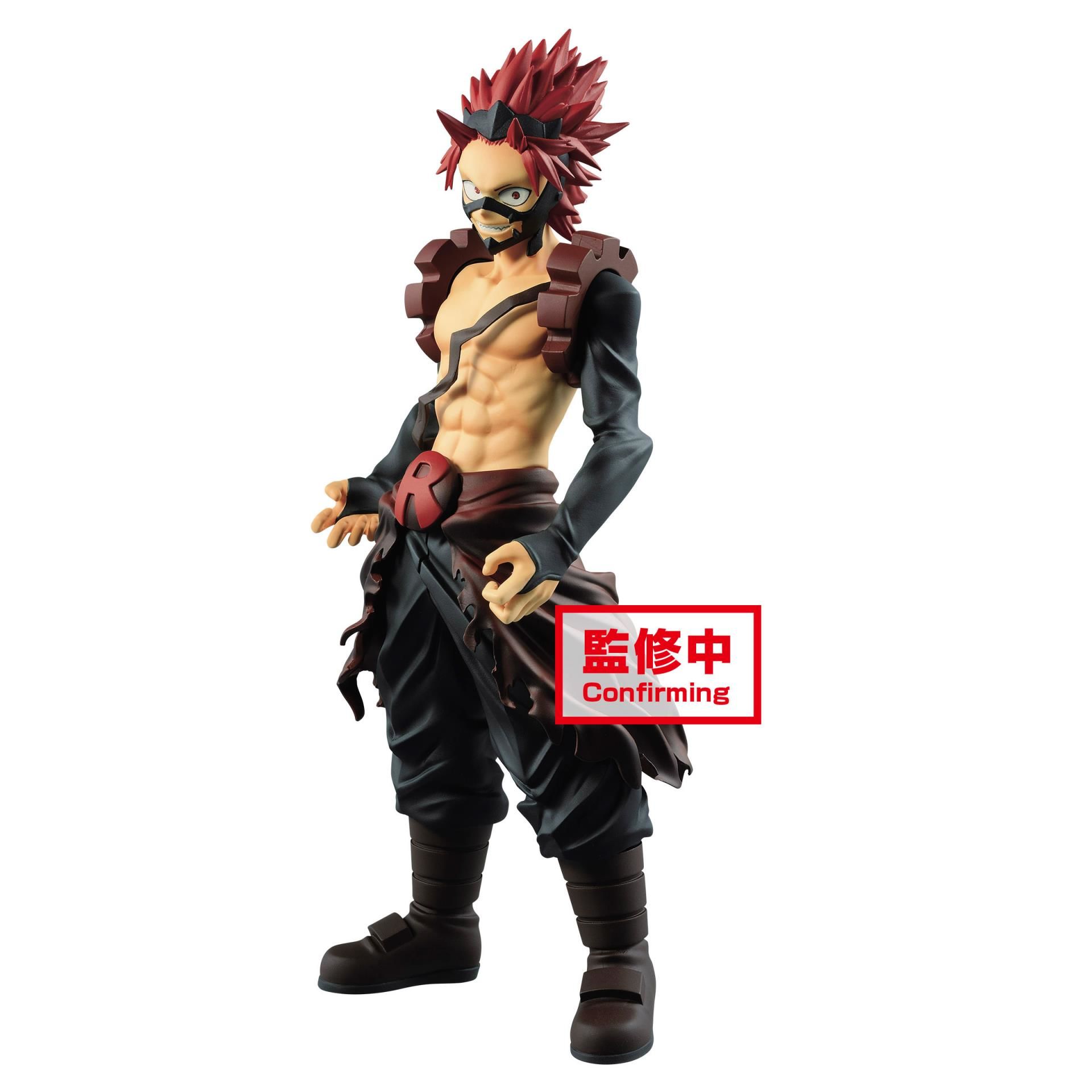 My Hero Acadamia - Age of Heroes - Red Riot Figure 17cm