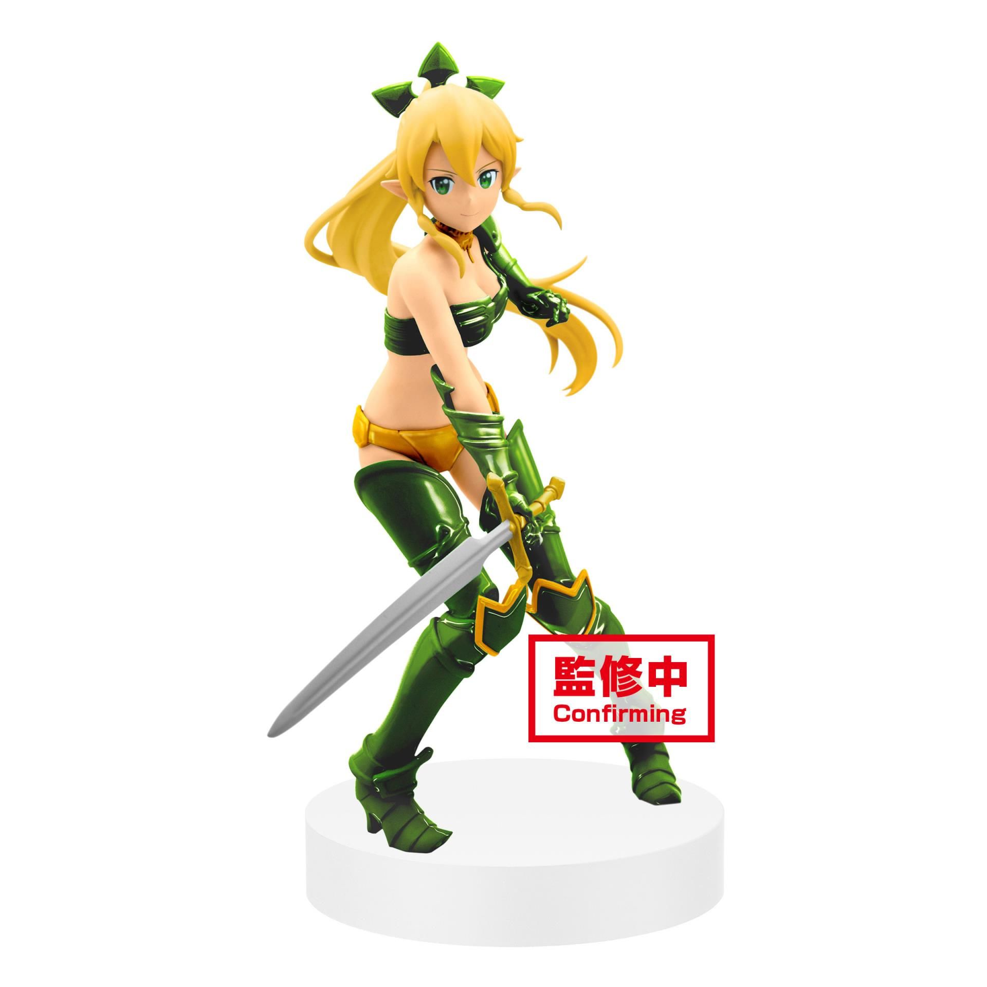 Sword Art Online Memory Defrag - Leafa Figure 21cm