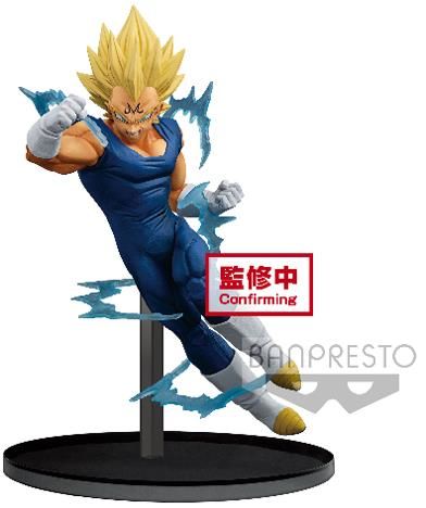 Dragon Ball Z Dokkan Battle - Majin Vegeta Figure 14cm