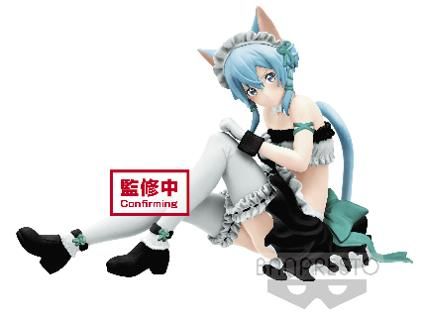 Sword Art Online Memory Defrag - Sinon EXQ Figure 12cm