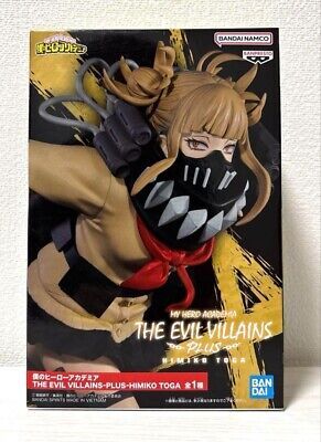 My Hero Academia THE EVIL VILLAINS PLUS HIMIKO TOGA Figure Bandai New Japan