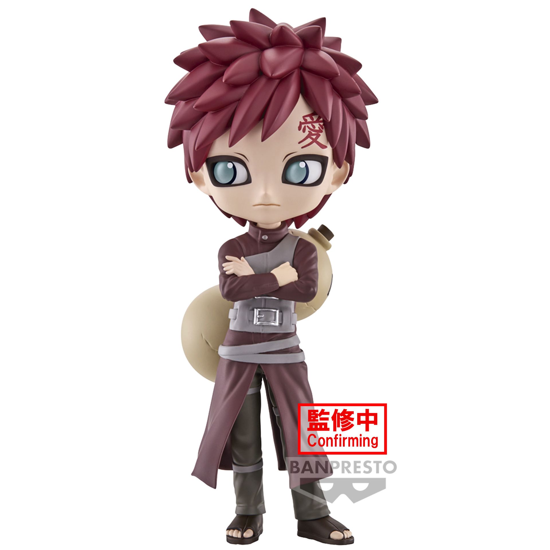 Naruto Shippuden Q Posket - Gaara - Ver.A