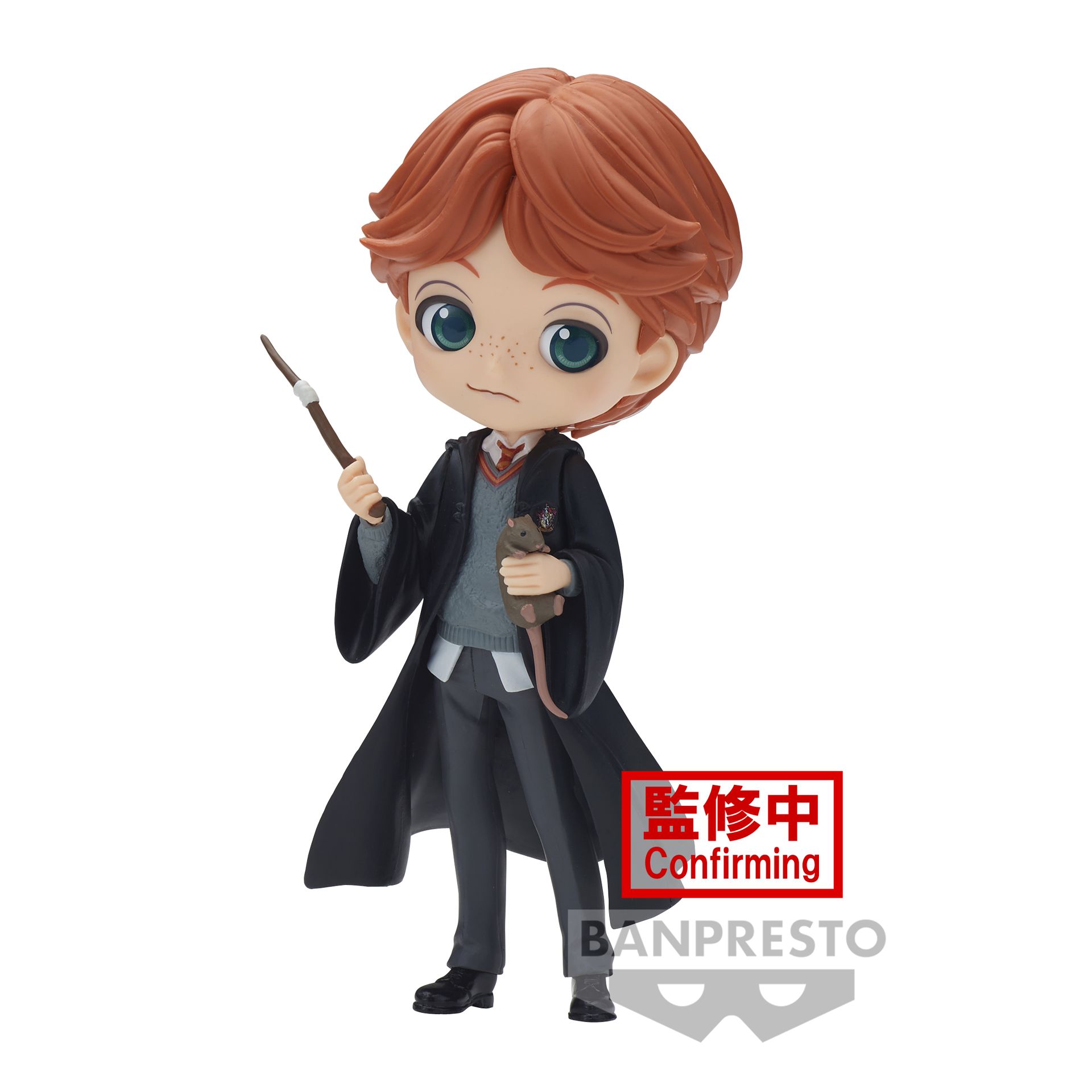 Harry Potter Q Posket - Harry Potter&Ron Weasley - Ver.B: Ron We