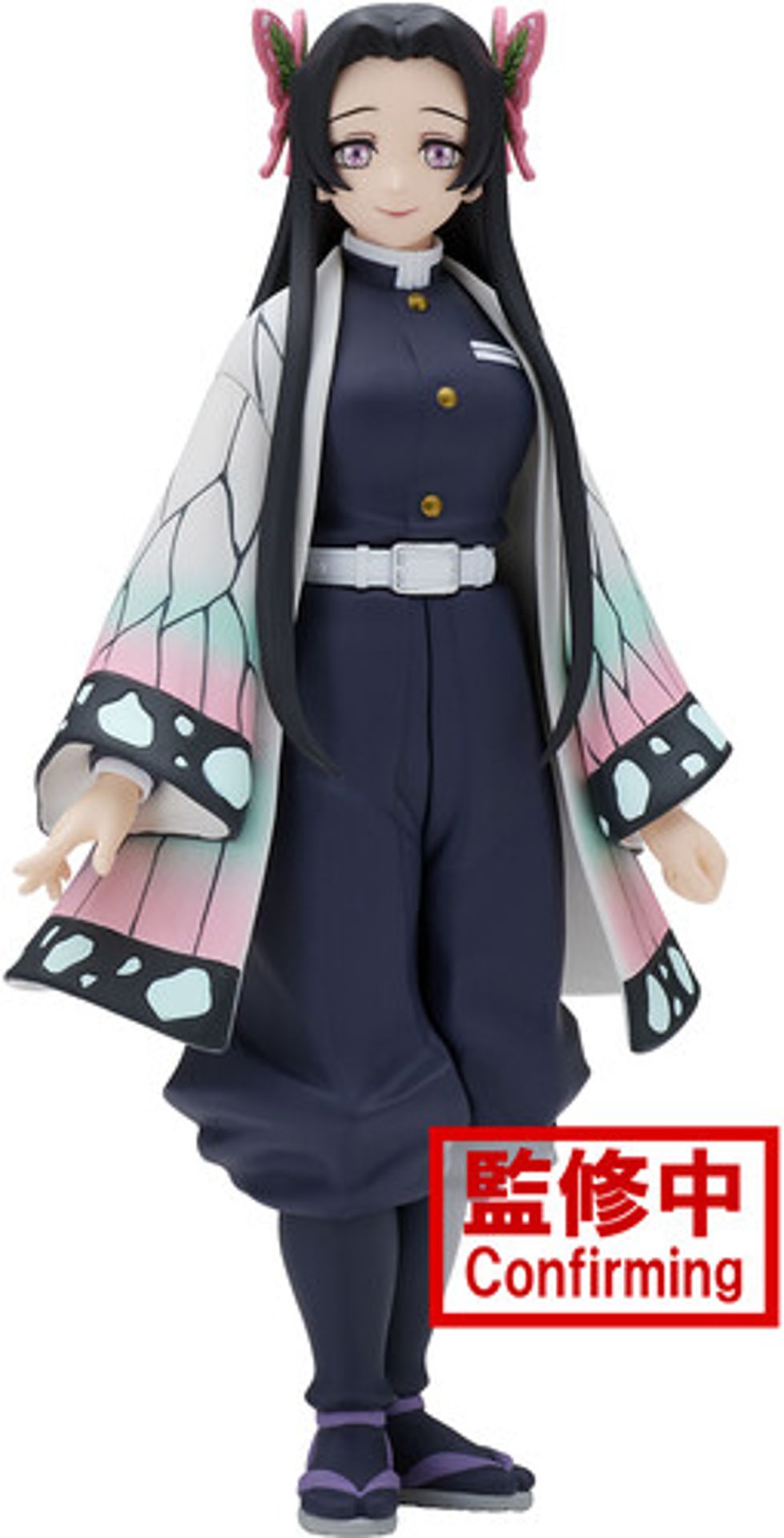 Demon Slayer: Kimetsu no Yaiba - Figure Vol.40 - (B: Kanae Kocho