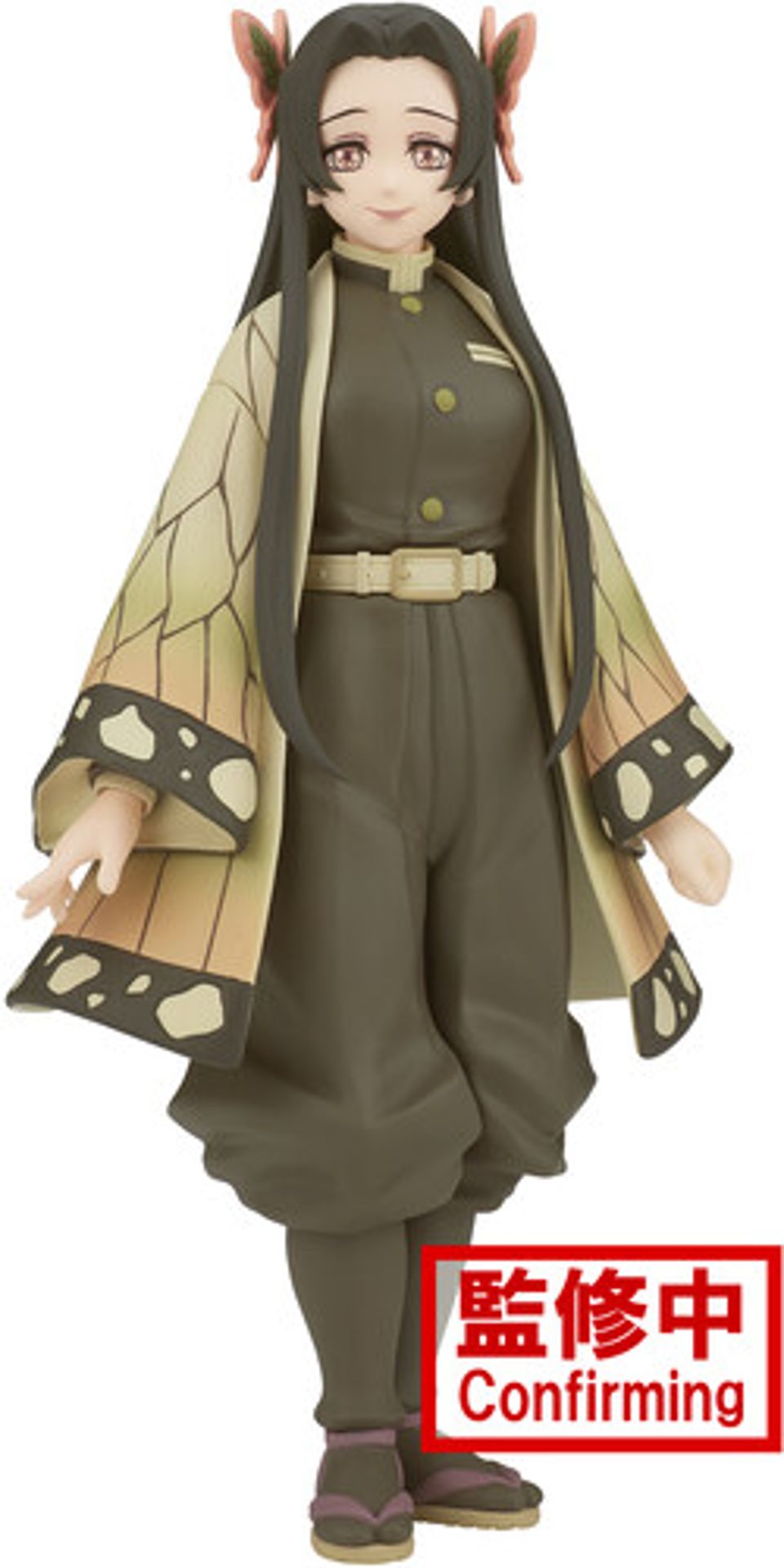 Demon Slayer: Kimetsu No Yaiba - Vol.41 - Kanae Kocho Statue 16c