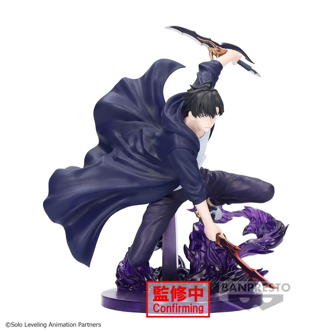 Banpresto Solo Leveling ESPRESTO