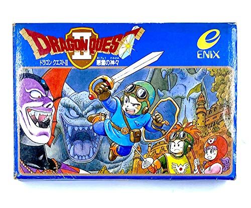 Dragon Quest II (Jeu Vidéo Import Japonais)