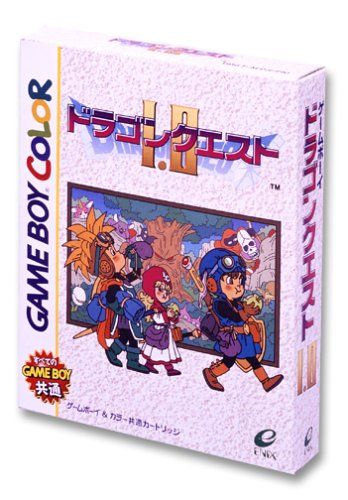 Dragon Quest I + II JAP