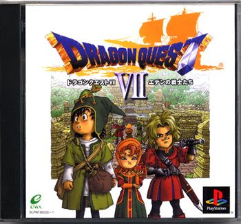 Dragon Quest VII : La Quête des Vestiges du Monde JAP