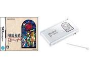Final Fantasy: Crystal Chronicles - Ring of Fates -Gemini Edition- (avec Console Nintendo DS Lite) Import Japon