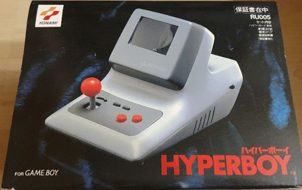 Hyperboy (Accessoire pour Gameboy)