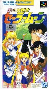 Sailor Moon (import japonais)