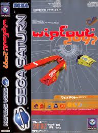 Wipeout