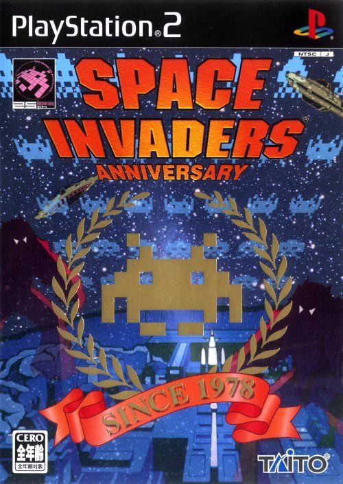 Space invaders anniversary