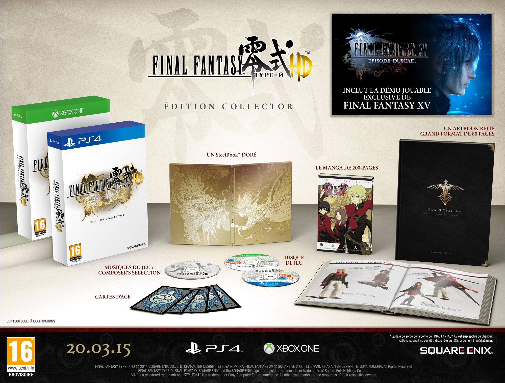 Final Fantasy Type-0 HD Collector Edition
