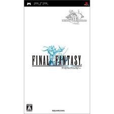 Final Fantasy 1 Essentials
