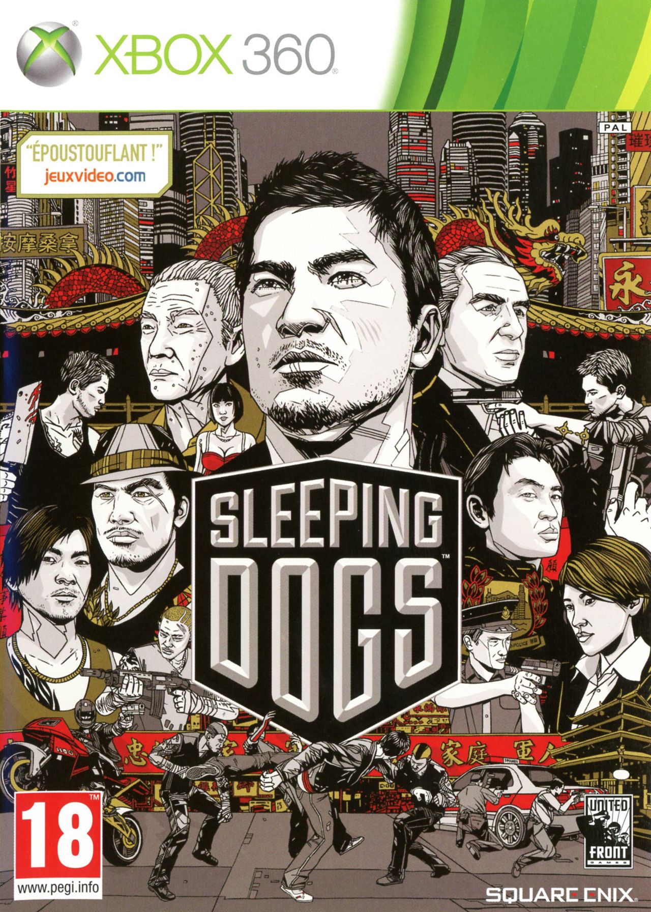 Sleeping Dogs