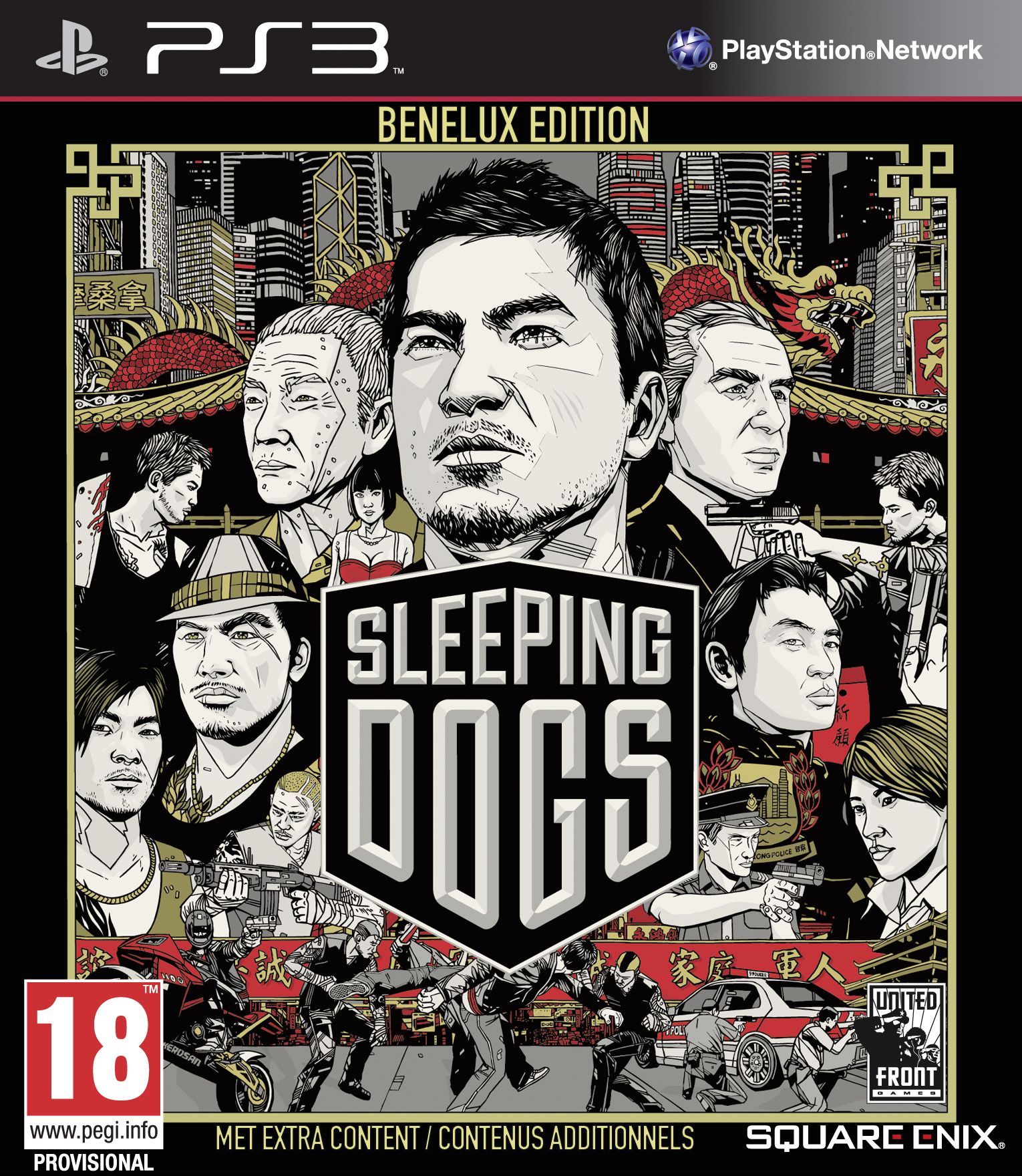 Sleeping Dogs