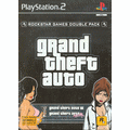 GTA Double pack  \"gta3 + vice city\"