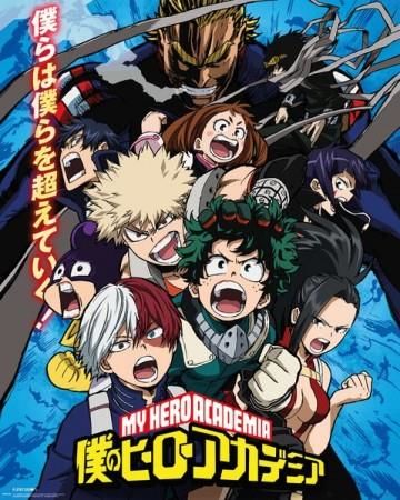 My Hero Academia Season 2 - Mini Poster