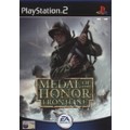 Medal of honor en premiere ligne