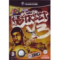 Nba Street Vol 3