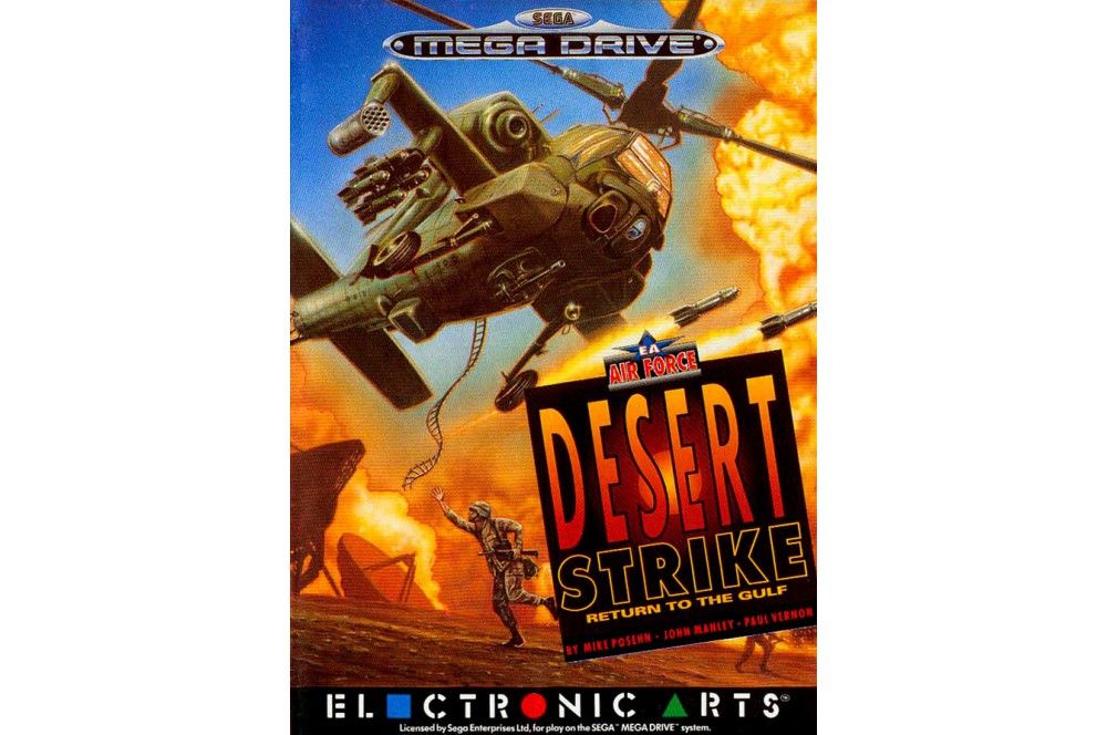 Desert Strike