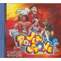 Power Stone