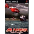 Air Ranger Rescue
