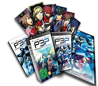 - Sony PSP