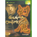 Onimusha