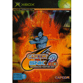 Capcom Snk 2 EO Live