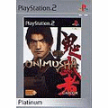 Onimusha
