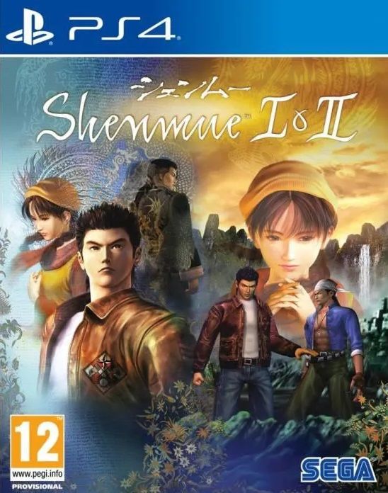 Shenmue 1 & 2