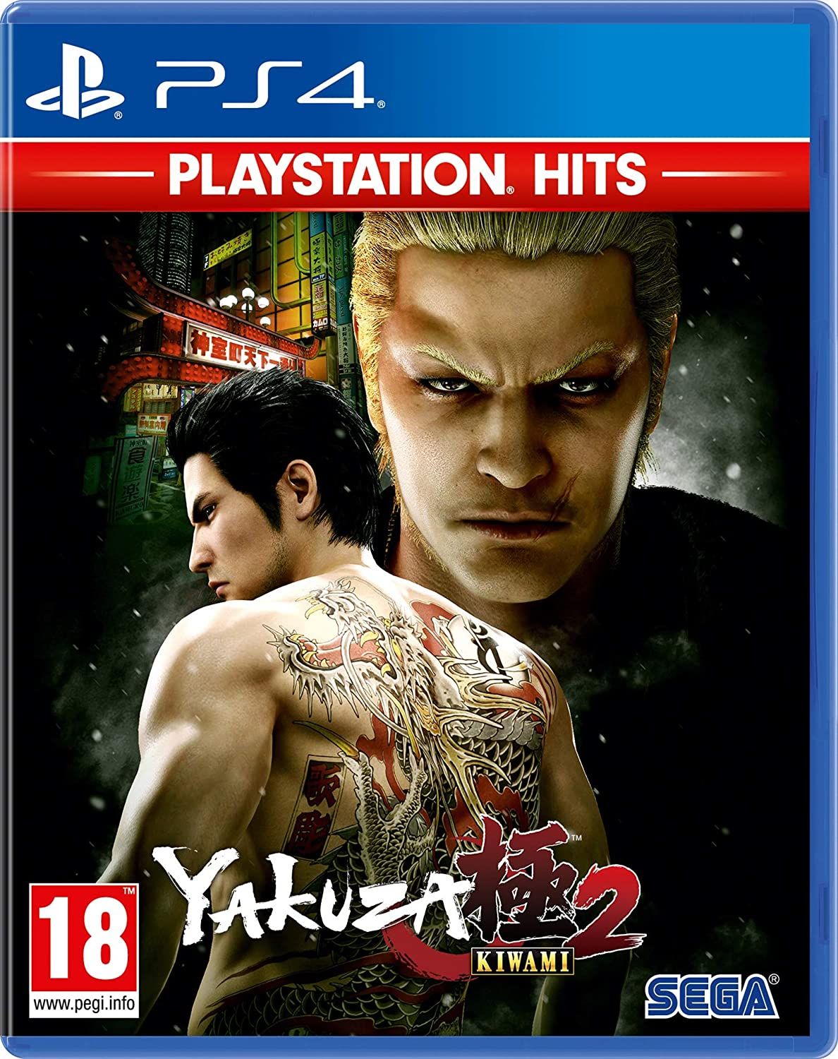 Yakuza Kiwami 2 - PlayStation Hits