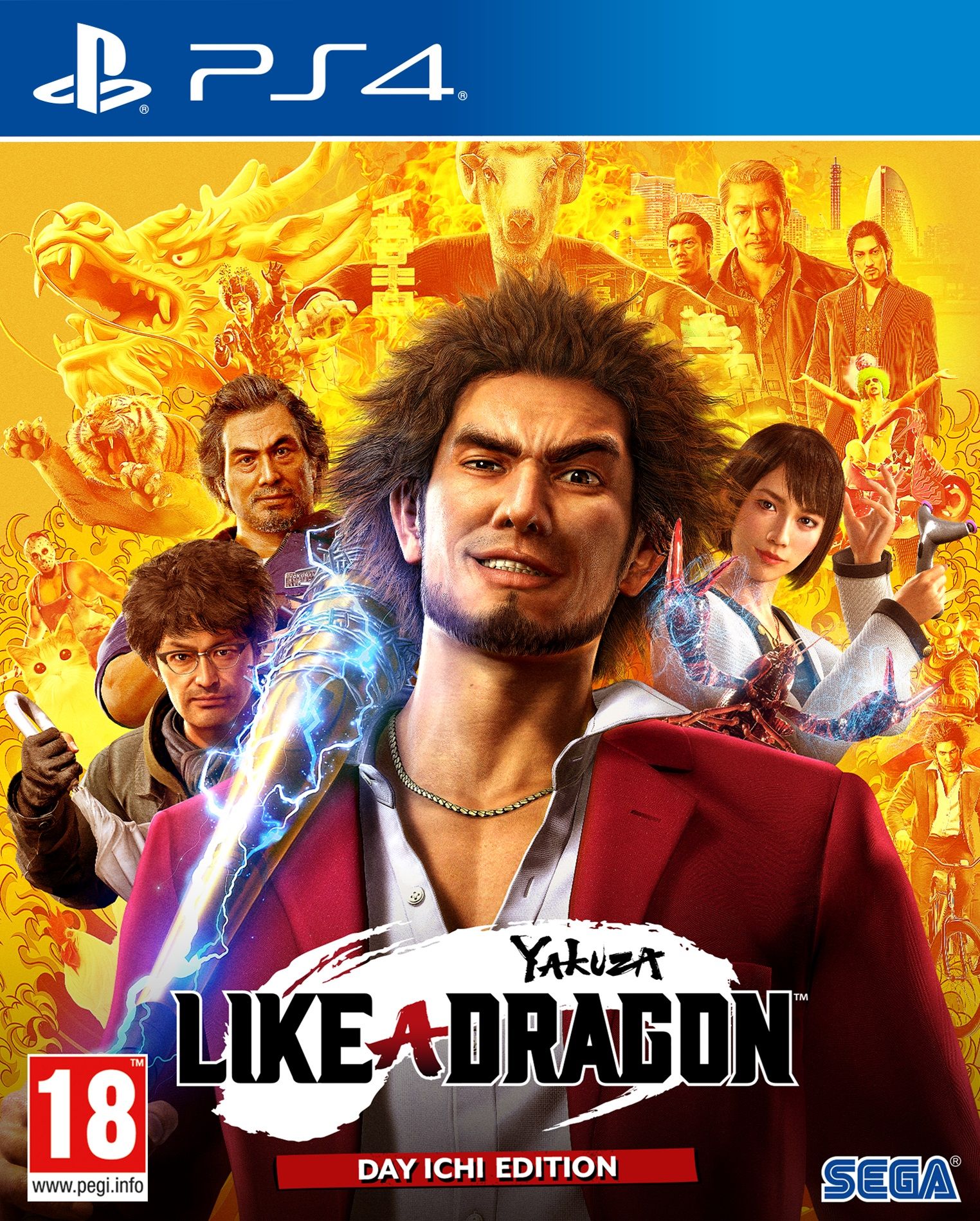 Yakuza: Like A Dragon - Limited Edition