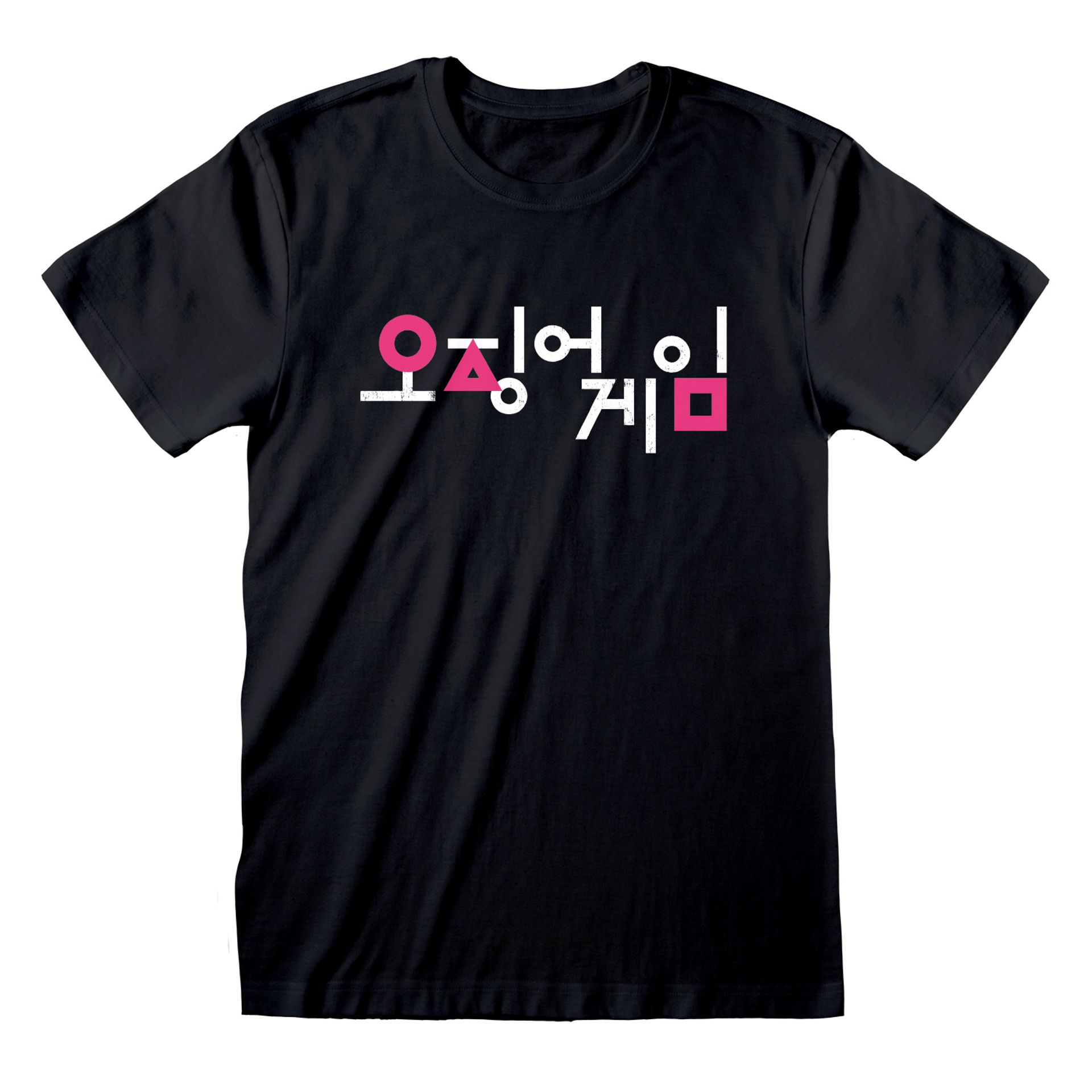 Squid Game - T-shirt unisexe Noir Logo coréen - XL