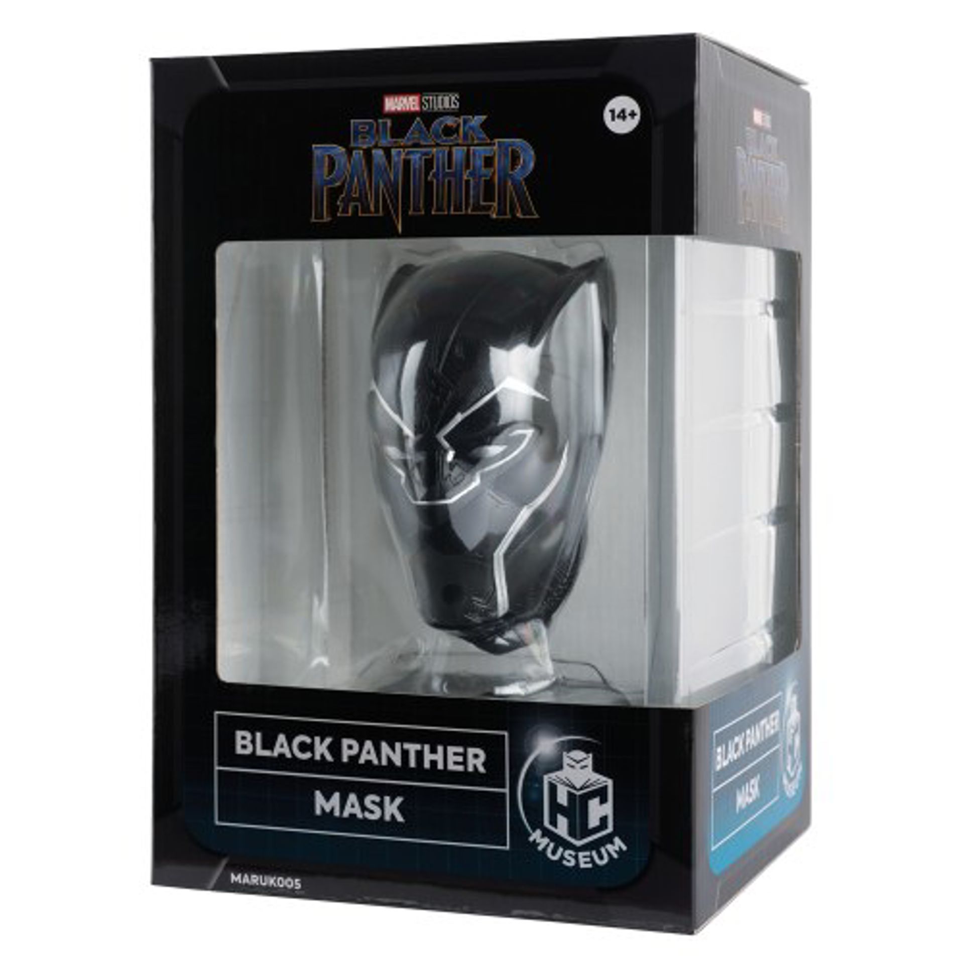 Marvel Museum - Black Panther - Mask 18 cm