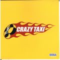 Crazy Taxi
