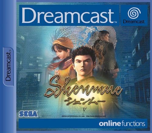 Shenmue