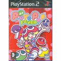 Puyo Pop Fever