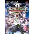 Phantasy Star Universe