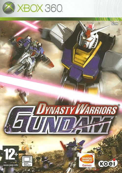 Dynasty warriors Gundam