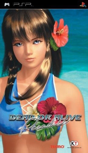 Dead or Alive Paradise (PSP) [UK IMPORT]