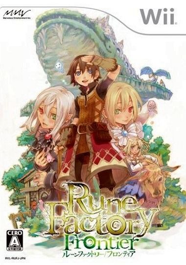Rune Factory : Frontier