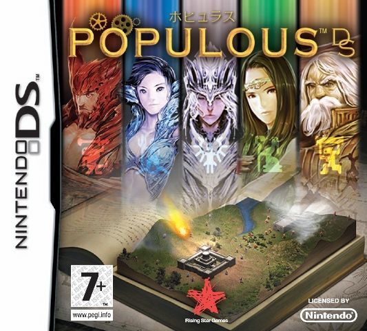 - Nintendo DS